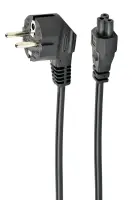 CABLE POWER C5 3M/PC-186-ML12-3M GEMBIRD – pilt 4