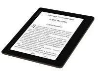 E-Reader | POCKETBOOK | PocketBook 840 | 8" | 1600x1200 | Memory 4096 MB | 1xAudio-Out | Micro SD | Wireless LAN 802.11b/g/n | Brown | PB840-IP-X-FRA