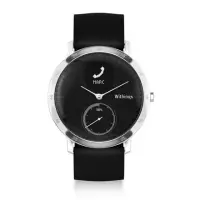Withings Fitness Tracker Steel HR  40mm  Silver/ black, Built-in pedometer, Heart rate monitor, Waterproof, Silver/ black, Digital,