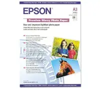 Premium Glossy Photo Paper, DIN A3, 255g/mÂ², 20 Sheets