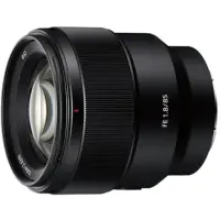 Sony | SEL-85F18 FE 85mm F1.8 | Sony – pilt 3