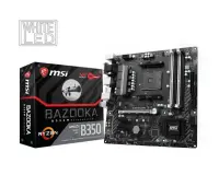 MB AMD B350 SAM4 MATX/B350M BAZOOKA MSI