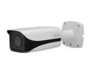 NET CAMERA 2MP IR BULLET ANPR/ITC237-PW1B-IRZ DAHUA