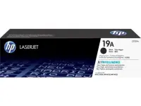 HP 19A Original LaserJet Imaging Drum