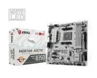 MB AMD B350 SAM4 MATX/B350M MORTAR ARCTIC MSI