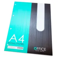 Märkmeplokk ABC Jums Office A4/50l, ruut