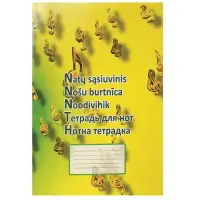 Noodivihik SMLT A5 12l vertikaalne
