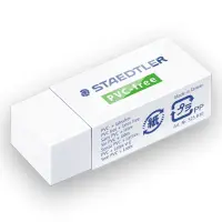 Kustutuskumm Staedtler PVC- vaba B30, 43x19x13mm (kogus 2 tükki) – pilt 8