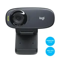 Logitech C310 HD veebikaamera 5 MP 1280 x 720 pikslit USB Must – pilt 11