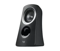 Logitech Z313 kõlarikomplekt 25 W PC/sülearvuti Must 2.1 kanalid 5 W – pilt 10