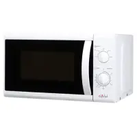 Gallet | Microwave oven | GALFMOM201W | Free standing | 800 W | White
