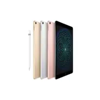 Apple IPad Pro 12.9 ", Gold, Retina display, 2732 x 2048 pixels, Triple core, 4 GB, 512 GB, 4G, Wi-Fi, Rear camera, 12 MP, Bluetooth, 4.2, iOS, 10