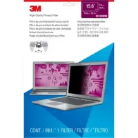 3M 98044065492 Raamideta ekraani privaatsusfilter 39,6 cm (15.6")