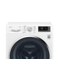 LG Washing machine F2J7HY1W Front loading, Washing capacity 7 kg, 1200 RPM, Direct drive, A+++-10%, Depth 45 cm, Width 60 cm, White, LED, Steam function, Display, Wi-Fi