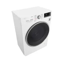 LG Washing machine F2J7HY1W Front loading, Washing capacity 7 kg, 1200 RPM, Direct drive, A+++-10%, Depth 45 cm, Width 60 cm, White, LED, Steam function, Display, Wi-Fi – pilt 9
