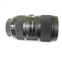 SALE OUT. Sigma 18-35mm F1.8 DC HSM for Nikon [Art] Sigma 18-35mm F1,8 DC HSM REFURBISHED, WITHOUT ORIGINAL PACKAGING AND ACCESSORIES, SCRATCHED, Nikon [ART]