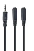 CABLE AUDIO SPLITTER 3.5MM/10CM WHT CCA-415-0.1M GEMBIRD – pilt 4