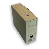 Arhiivikarp SMLT 250x85x335mm, kartong, pruun (kogus 2 tükki)