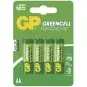 Patarei GP LR6 (AA), 4tk – pilt 2