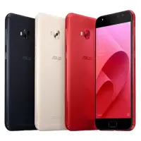 Asus ZenFone 4 Selfie Pro ZD552KL Gold, 5.5 ", FHD AMOLED display, 1080 x 1920 pixels, Qualcomm, Snapdragon625 MSM8953, Internal RAM 4 GB, 64 GB, support MicroSD, up to 128G additional storage, Dual SIM, Nano SIM, 3G, 4G, Main camera 16 MP, Secondary – pilt 6