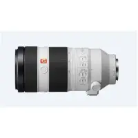 Sony | SEL-100400GM FE 100-400mm G Master super-telephoto zoom lens | Sony – pilt 2