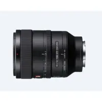 Sony | SEL-100F28GM FE 100mm F2.8 STF GM OSS | Sony