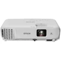 Epson Mobile Series EB-S05 SVGA (800x600), 3200 ANSI lumens, 15.000:1, White,