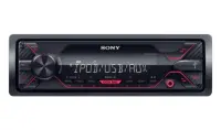Sony | 4 x 55 W | Media Receiver with USB