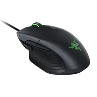Razer Basilisk Wired, No, No, No