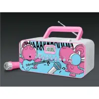 Muse M-29KDG Image, Portable sing-a-long radio CD/MP3 player