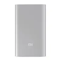 POWER BANK USB 10000MAH/MI2 SILVER VXN4191US XIAOMI