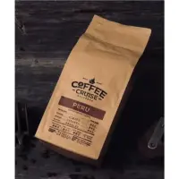 COFFEE CRUISE Peru Coffee Beans, Coffee strength Medium, Arabica, 1000 g, 1 kg