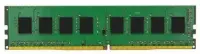 Kingston Technology ValueRAM 8GB DDR4 2666MHz mälumoodul 1 x 8 GB