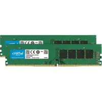 Crucial 32 Kit (16GBx2) GB, DDR4, 2666 MHz, PC/server, Registered No, ECC No