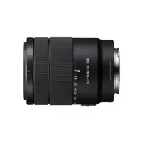 Sony | SEL-18135 E 18-135mm F3.5-5.6 OSS | Sony – pilt 3