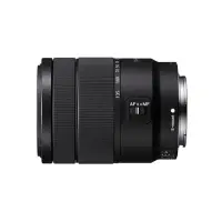 Sony | SEL-18135 E 18-135mm F3.5-5.6 OSS | Sony – pilt 4