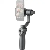 DJI Osmo Mobile 2 Smartphone Gimbal Stabilizer