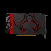 ASUS CERBERUS-GTX1050TI-A4G NVIDIA GeForce GTX 1050 Ti 4 GB GDDR5 – pilt 10