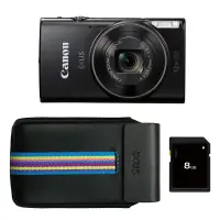Canon IXUS 285 HS 1/2.3" Kompaktkaamera 20,2 MP CMOS 5184 x 3888 pikslit Must