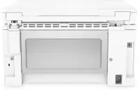 HP LaserJet Pro MFP M130a