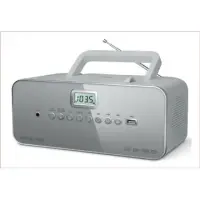Muse M-28LG Grey, Portable radio CD/MP3 player with USB, AUX in