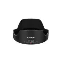 Canon 5186B001 objektiivivarjuk Must