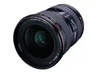 CANON EF 17-40mm 1.0-4.0 L USM Objectiv – pilt 2
