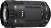CANON EF-S 55-250 f/4-56IS STM DSLR