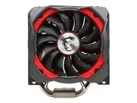 MSI CORE FROZR XL CPU COOLER