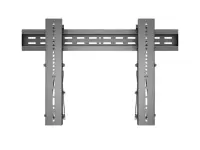 MB Public Video Wall Mount Push 40-70inc – pilt 4