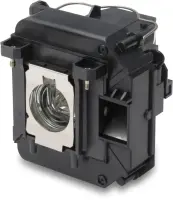 EPSON ELPLP61 Lamp L61 – pilt 2