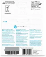 HP Premium Plus Glossy Photo Paper-20 sht/13 x 18 cm – pilt 3