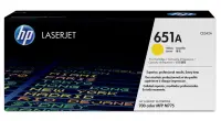 HP 651A Yellow Original LaserJet Toner Cartridge – pilt 10