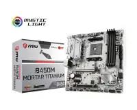 MSI B450M MORTAR TITANIUM AMD AM4